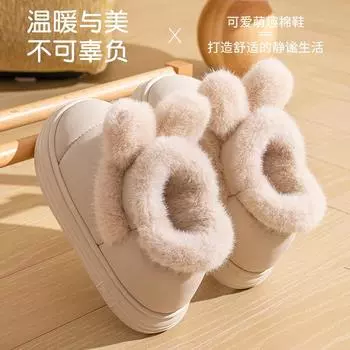 cotton shoes, boys and girls wear waterproof warm short boots indoors and outdoors in winter, baby middle and older cotton shoes and cotton boots 16-17 [Shoe inner length 15.5cm] хаки