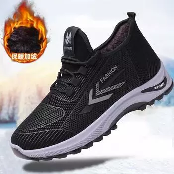Cotton shoes men s 2024 winter new item with added velvet and thickened warmth, casual and fashionable sports shoes cotton boots 39