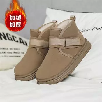 Cotton shoes men s 2024 winter velvet thickened Northeast fur integrated medium tube warm cold-resistant non-slip snow boots spot 40