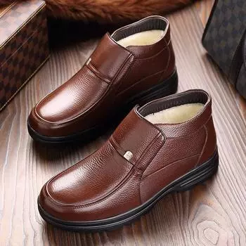 Cotton shoes men s 2024 winter velvet thickened warm men s cotton leather shoes waterproof and non-slip elderly middle-aged and elderly father shoes 38