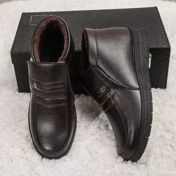 Cotton shoes men s cotton shoes winter warm piled thickened winter shoes casual men s cotton shoes business dress high top cotton leather shoes 38