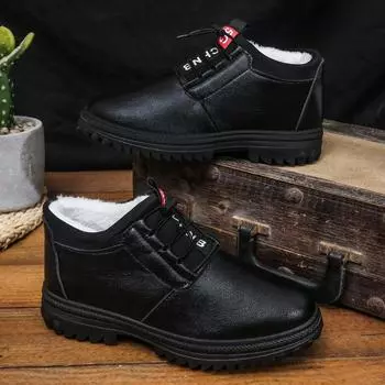 Cotton shoes men s cotton shoes winter velvet thickened business casual dad cotton shoes middle-aged and elderly warm and non-slip men s cotton shoes 38