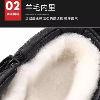 Cotton shoes men s genuine leather cowhide winter new men s high-top velvet warm thick-soled snow boots middle-aged and elderly father shoes 38
