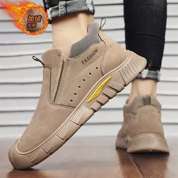 Cotton shoes men s new velvet thickened warm casual shoes autumn and winter men s outdoor cold-proof foot shoes 39