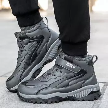 Cotton shoes men s new winter velvet thickened waterproof non-slip warm walking shoes for the elderly Northeast snow boots 39