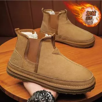 Cotton shoes men s winter 2024 new outdoor cold-resistant waterproof non-slip velvet warm snow boots men s minus 40 degrees 39 хаки