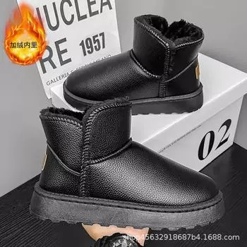 Cotton shoes men s winter fashion couple models fleece thickened warm short boots leather waterproof snow boots high top shoes 36 чёрный