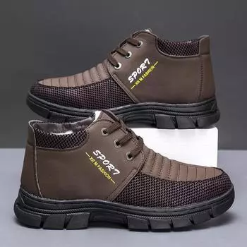 Cotton shoes men s winter leather high-top warm cotton boots piled and thickened middle-aged and elderly cotton shoes non-slip men s shoes snow boots 39 чёрный