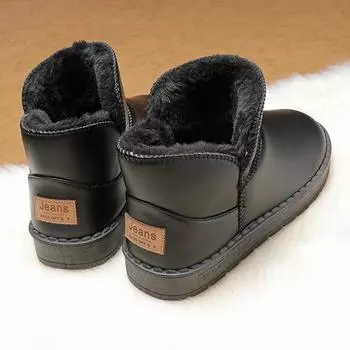 Cotton shoes men s winter velvet thickened Northeast fur integrated waterproof bread snow boots warm cold-resistant non-slip men s shoes 40 чёрный