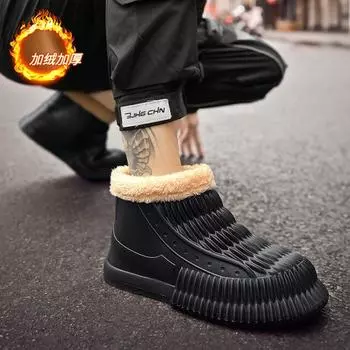 Cotton shoes men s winter velvet thickened warm Northeast outdoor snow boots men s waterproof and non-slip cotton boots large size 46 cotton shoes 39 серый