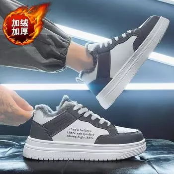 Cotton shoes men s winter velvet thickened warm leather waterproof flat shoes youth soft sole non-slip Korean version men s shoes 39