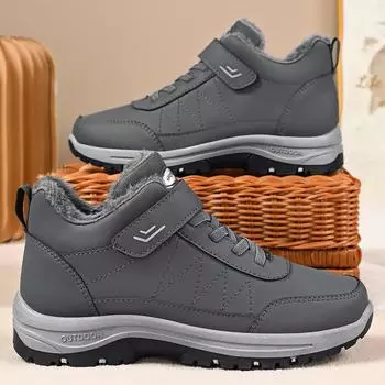 Cotton shoes men s winter velvet warm outdoor large size casual Velcro walking shoes middle-aged and elderly men s and women s snow boots 40