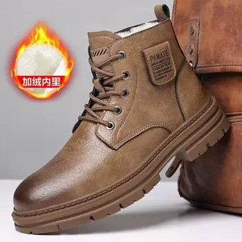 Cotton shoes new men s casual shoes velvet thermal Martin boots trendy versatile tooling boots men s shoes 38 коричневый