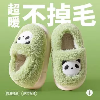 cotton shoes winter boys and girls home indoor non-slip warm plush shoes baby cotton shoes 14-15 (shoe inner length 14cm)