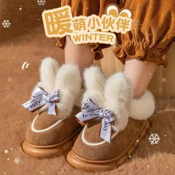 cotton shoes winter new men s and women s middle-aged and older home and outdoor wear warm velvet cotton boots outdoor snow boots 200 (inner length 19cm) чёрный