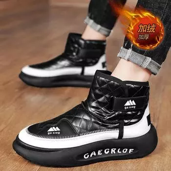 Cotton shoes winter new men s shoes men s casual leather shoes high top Martin boots board shoes men s Korean version versatile black shoes 39