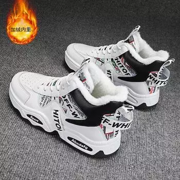 Cotton shoes winter velvet warm high-top dad shoes casual shoes fashion popular men s shoes Korean version thick-soled high-top cotton boots 39