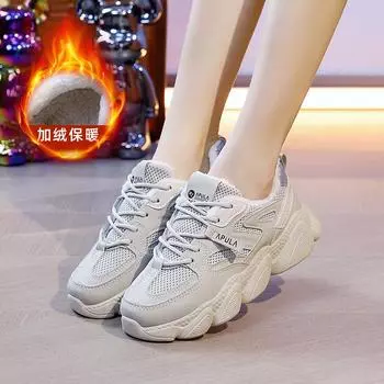 Cotton shoes women s warm and velvet winter new dad shoes popular platform casual sports women s shoes 35 чёрный