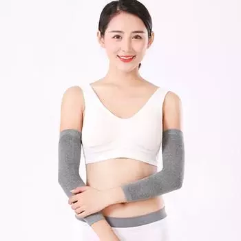 Cotton Sleeve Lengthened Joint Warm-Keeping and Cold-Proof Arm Protection Dark gray [about 35cm long]] One size