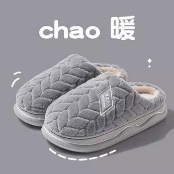 Cotton slippers, autumn and winter Baotou warm plush thickened soft sole anti-slip slippers womens shoes shoes for women 36 37 fit35-36 фиолетовый