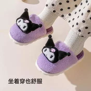 cotton slippers Autumn and winter Girls home indoor non-slip cotton tow Kulomi fluffy slippers 200 [inner length 19cm]