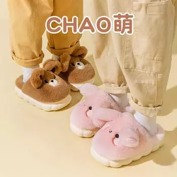 cotton slippers autumn and winter home indoor slippers cartoon cute men s and women s middle-aged and older fluffy slippers 18-19 (shoe inner length 17cm)