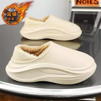 Cotton slippers for men s winter bagwith plush and thickened heel, antislip and waterproof 40