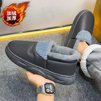 Cotton slippers men s autumn and winter waterproof and non-slip bag and thick-soled home indoor fluffy cotton shoes are piled and thickened to keep 40 серый