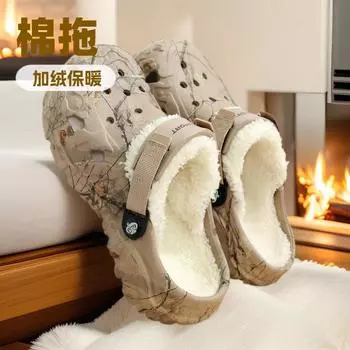 Cotton slippers men s winter 2024 new thick-soled velvet warm cotton shoes EVA stepping on shit feeling bag head cotton shoes 40 хаки