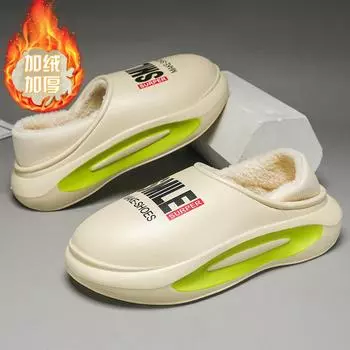 Cotton slippers winter velvet warm home indoor bag heel men s cotton shoes large size outside wear waterproof and non-slip bag head slippers 36-37 хаки