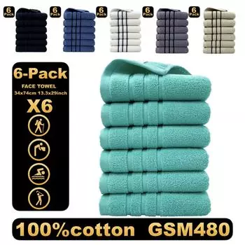 Cotton Towel Bath Towel Set of Six Cotton Thickened Face Towel FACE TOWEL Warm and comfortable home daily necessities elaborately Woven Towels 34*74CM