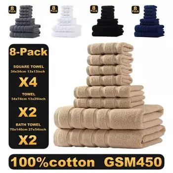 Хлопковое полотенце Банное полотенце Квадратное полотенце Набор из восьми предметов Звездный отель Хлопковое банное полотенце для отеля Теплые и удобные домашние ежедневные потребности Тканые полотенца 1 SET
