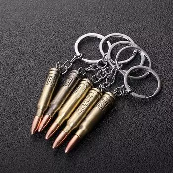 Counter Strike Guns Bullet Revolver Keychain Car Keyring Jewelry Men Gift