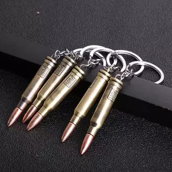 Counter Strike Guns Bullet Revolver Keychain Car Keyring Jewelry Men Gift 64mm