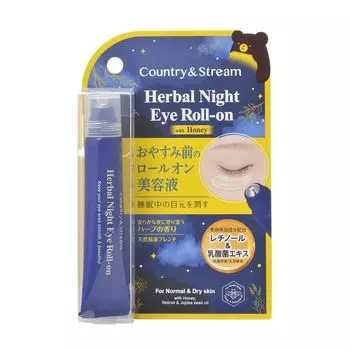 Country Stream Herbal Night Eye 15 мл Тип сыворотки для глаз, которая увлажняет область вокруг глаз, пока вы Сыворотка, содержащая и молочнокислые бактерии, увлажняющие