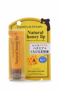 Country Stream Honey Full Lip 10g 10g & (x 1)