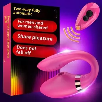 Пара Обычная Вибрация Беспроводной Пульт Дистанционного Управления Женская Одежда Сосание Двойной Вибратор Эротические Секс-Товары Для Взрослых beeping co-seismic