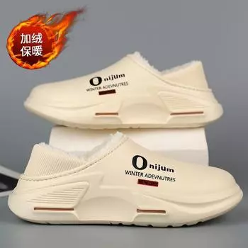 Couple cotton shoes are versatile in winter, and they are worn outside to keep warm. Thick-soled men s shoes are velvet and cold-proof, and they feel 36/37