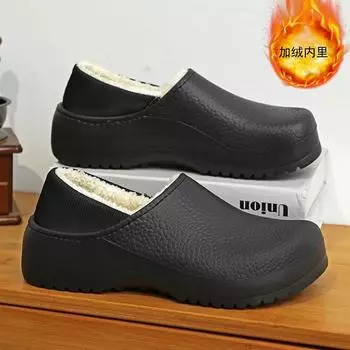 Couple EVA Chef Slippers Men s Home Cotton Slipper Beautiful Fashionable Trendy All-match Warm Plush Young Fashion New Arrival 36-37 чёрный