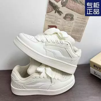 Couple Hong Kong style thick-soled beige bread shoes women s tide 2024 autumn new fashion versatile sports and leisure board shoes 35