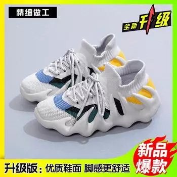 Couple octopus coconut shoes women s shoes casual shoes women s summer 2025 women s shoes lightweight breathable ins tide shoes 35 бежевый