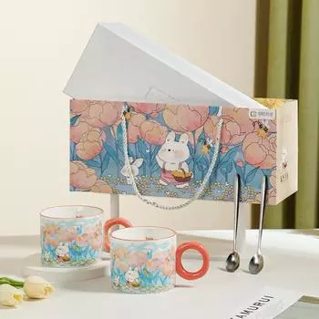Couple Pair Cup Gift Set Cute Creative Cup Wedding Gift Ceramic Cup Housewarming Souvenir Gift Box 450ML