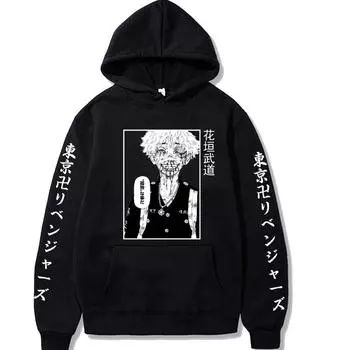 Мужской свитер с капюшоном и принтом для пар XS