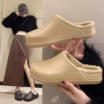 Couple Slippers EVA Slipper Indoor House Keep Warm Water Proof Anti-slip Easy To Clean Wear-resistant Trendy All-match New Style 36-37 чёрный