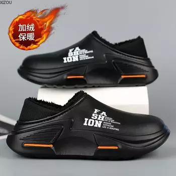 Парные тапочки, мужские домашние модные универсальные теплые плюшевые туфли XIZOU из бархата без застежек, утолщенные зимние туфли для мужчин, новый стиль 36-37