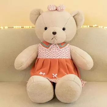 Couple Teddy Hugs Bear Queen Press Ragdoll A Pair Of Plush Toys For Girl S Valentine S Day Birthday Gift 55cm0.56kg