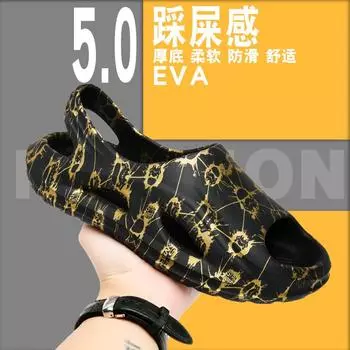 Couple thick-soled hole shoes 2025 summer new one-pedal shit-feeling wading shoes versatile casual beach sandals 36