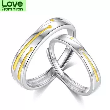 Парные кольца из серебра 925 пробы, открывающиеся парой колец с изображением метеорита и планеты для влюбленных, модные ювелирные изделия своими руками, подарок на годовщину ко Дню святого Валентина