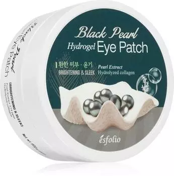 Coussinets En Hydrogel Contour Des Yeux TU прозрачный