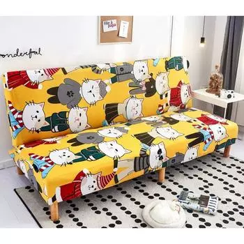 Cover All Wrapped Cartoon Cute Bath Mat Fabrics Sofa Bed Lemon yellow 2 Individual pillows (including core)